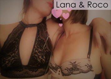 Lana&Roco 2017